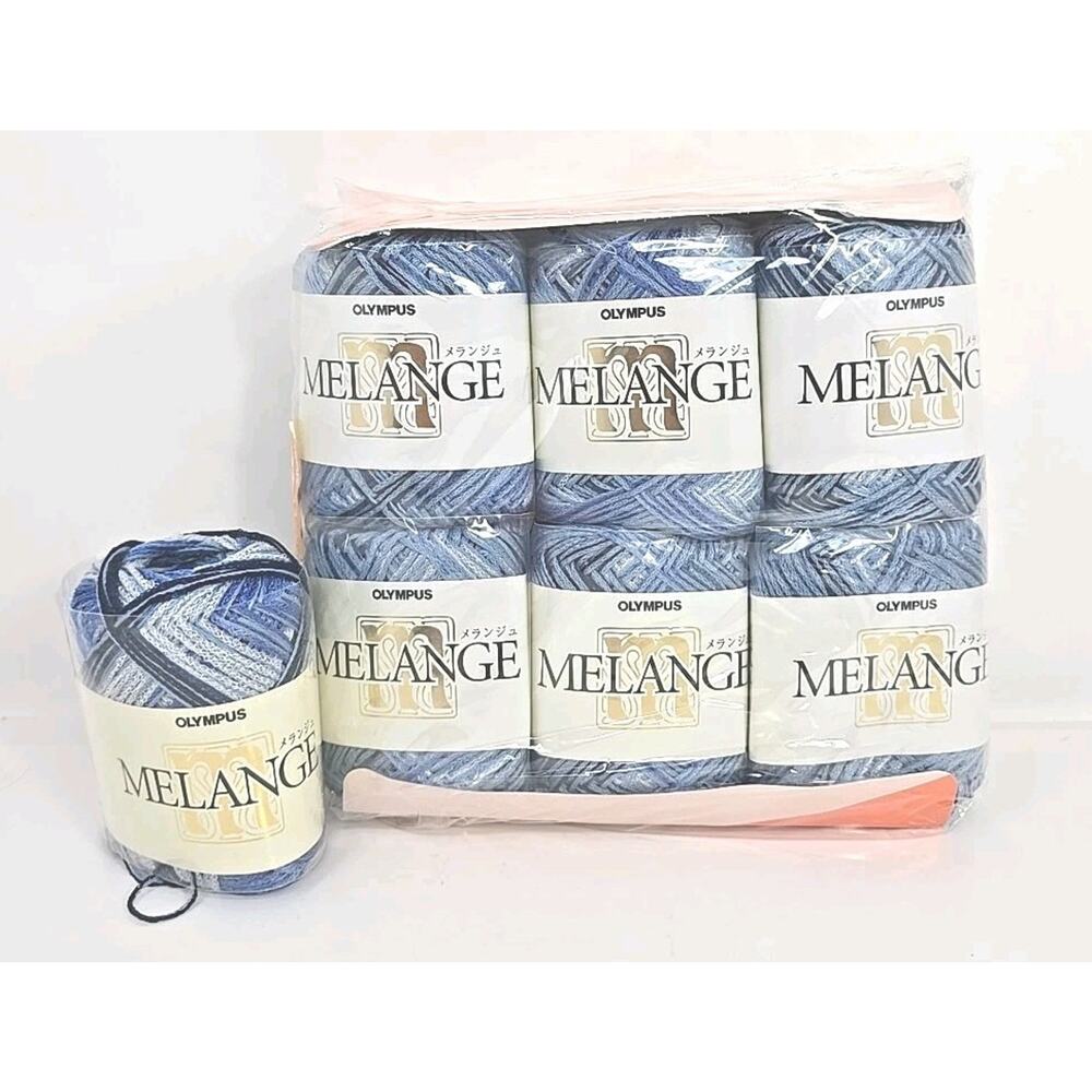 Olympus Knitting Yarn Thread Color #4 Melange Lot of‎ 7 U326